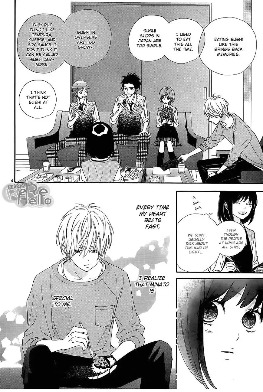 ReRe Hello Chapter 19 3